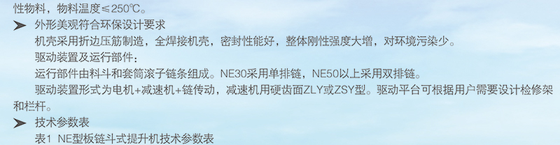 1602223128959274.jpg 2.jpg