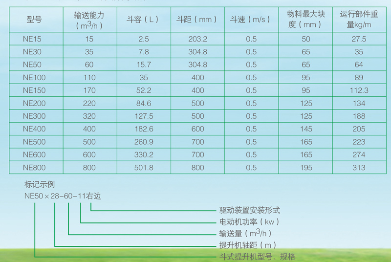 1602223135340279.jpg 3.jpg